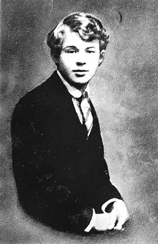 Есенин в 16 лет